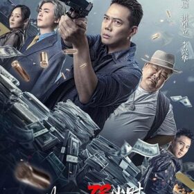 Xem Phim 72 giờ: Chiến Dịch Hoàng Kim