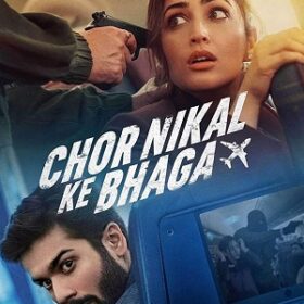 Ăn trộm trên trời