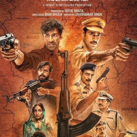 Khakee