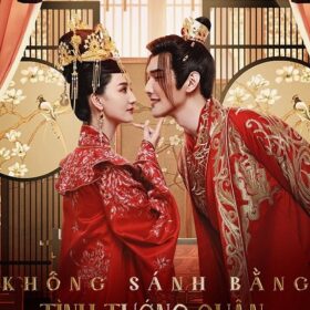 Không Sánh Bằng Tình Tướng Quân