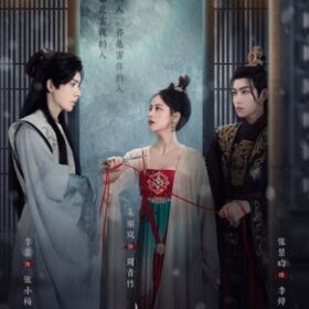 Lời Hứa Bất Tử