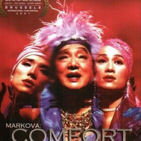 MarkovComfort Gay