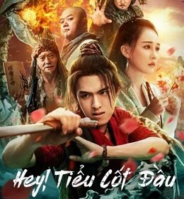 Ngự Long Vương Phi Ngự Long Vương Phi