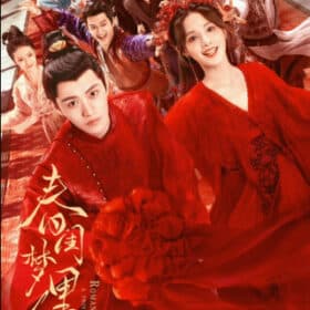Người Trong Mộng Xuân Khuê