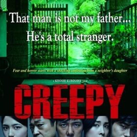 Sát Nhân Giấu Mặt Phim Sát Nhân Giấu Mặt Creepy (2016)