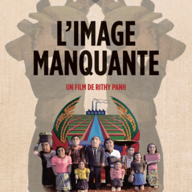 The Missing Picture (L’image manquante)