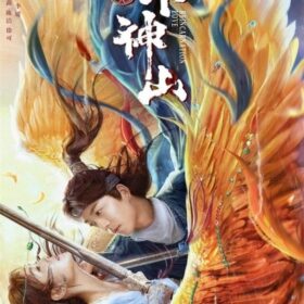 Tran-Duyen-Bat-Than-Son-Legend-of-BuShenshan-2022