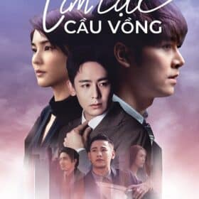 cau-vong