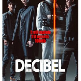 deci