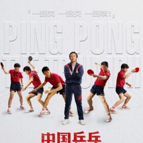 Xem Phim Đòn Phản Công Tuyệt Đỉnh