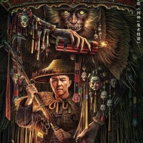 Xem Phim Hà Thần Quỷ Thủy Quái Đàm