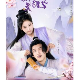 kieu-the-nha-ta-khong-de-choc-thumb