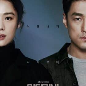 Mặt Trái Của Sự Thật mat-trai-cua-su-that