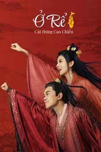 o-re-cat-hung-cao-chieu