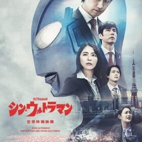 Tân Siêu Nhân Điện Quang shin_ultraman_700_x_1000_px_