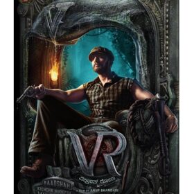 vr